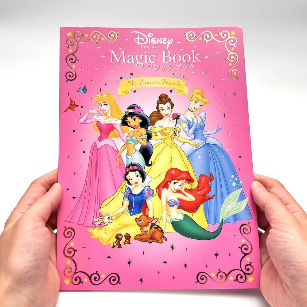 Amazon.co.jp: マジックブック プリンセス : おもちゃ